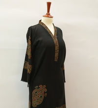 Tasawur