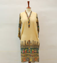 Meharmah