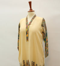 Meharmah