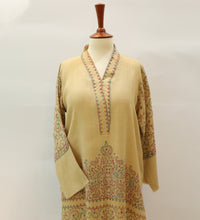 Nazneen