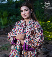 Gulbaan
